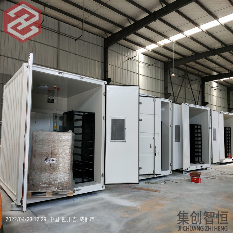 ?儲(chǔ)能集裝箱
