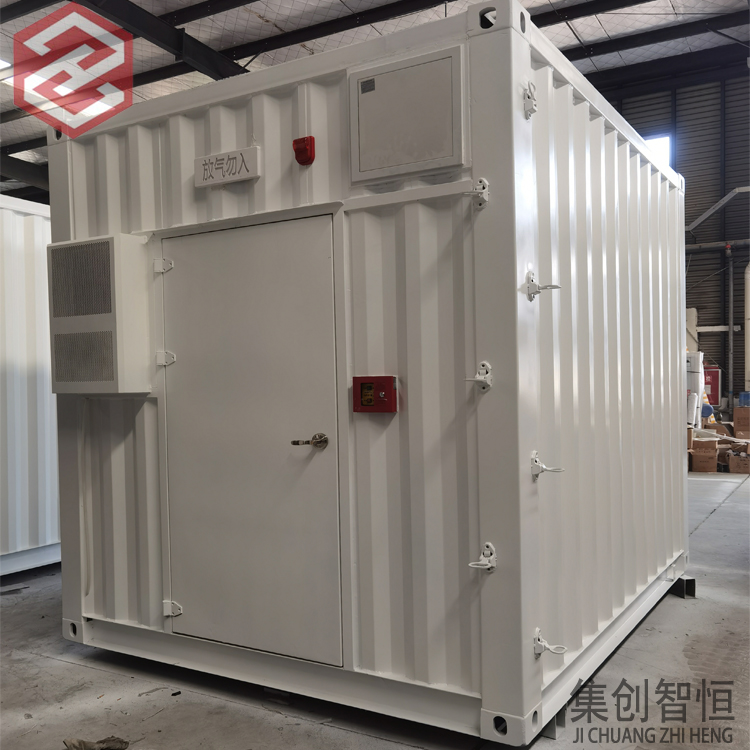 ?儲(chǔ)能集裝箱
