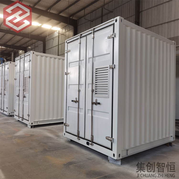 ?儲(chǔ)能集裝箱