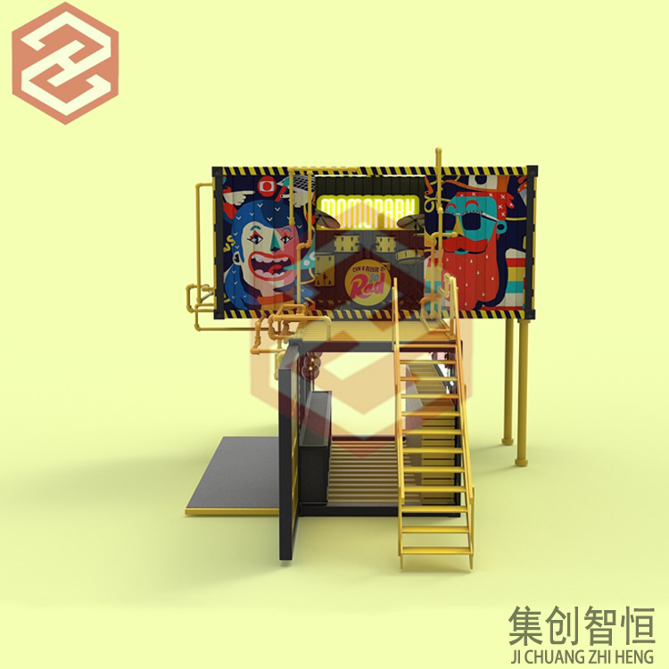  集裝箱商業(yè)街