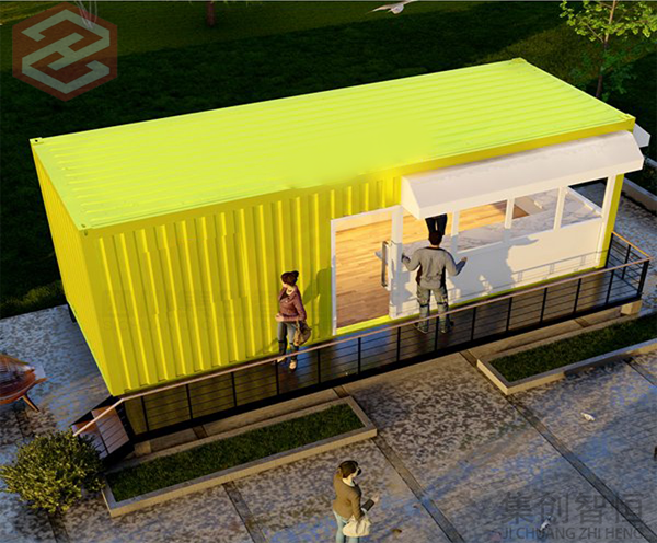 集裝箱商鋪定制